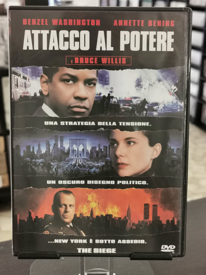 Attacco al potere (DVD)