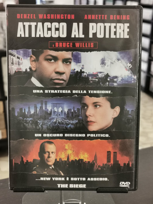 Attacco al potere (DVD)