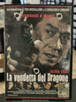 La vendetta del Dragone (DVD)