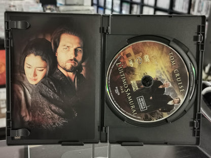 L’Ultimo Samurai - Edizione 2 dischi (DVD)