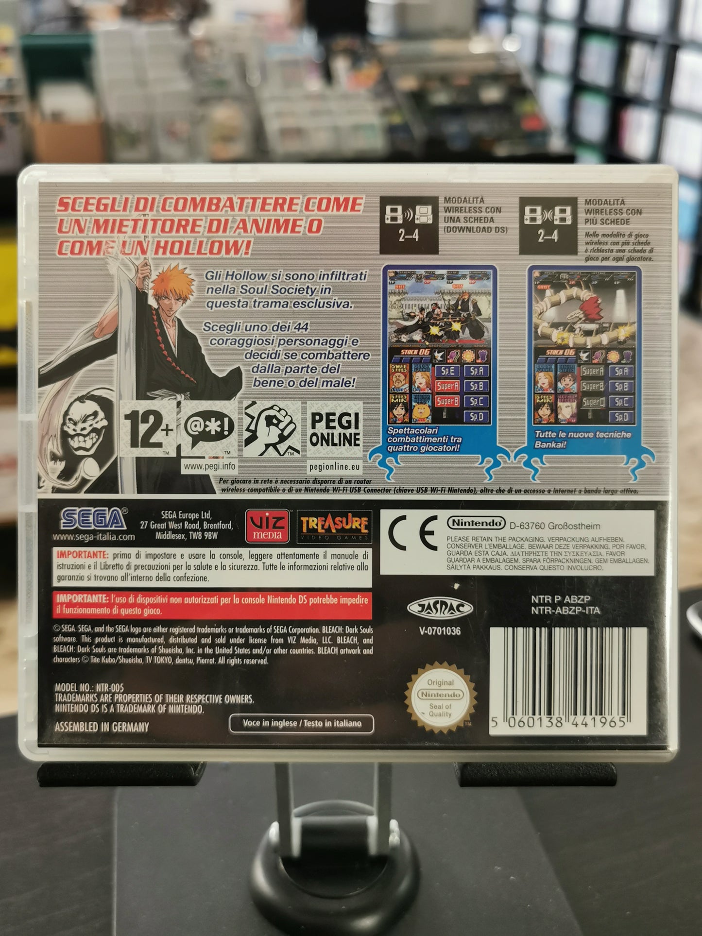 Bleach: Dark Souls (DS)