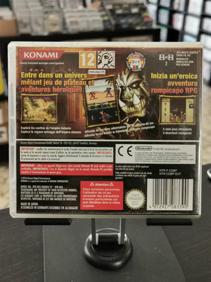 Puzzle Chronicles (DS)