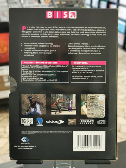Legacy of Kain: Defiance (PC)