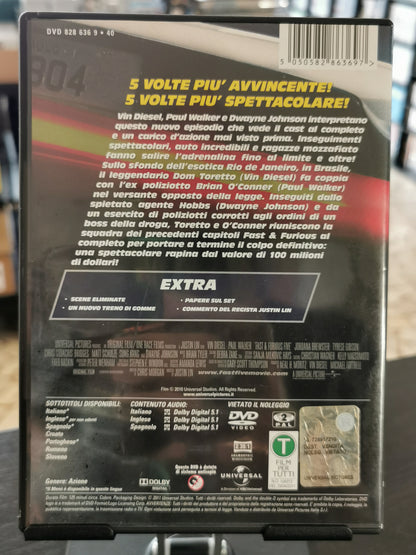 Fast & Furious 5 (DVD)