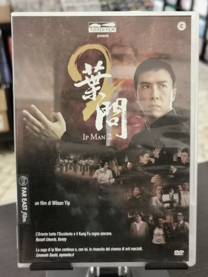 Ip Man 2 (DVD)