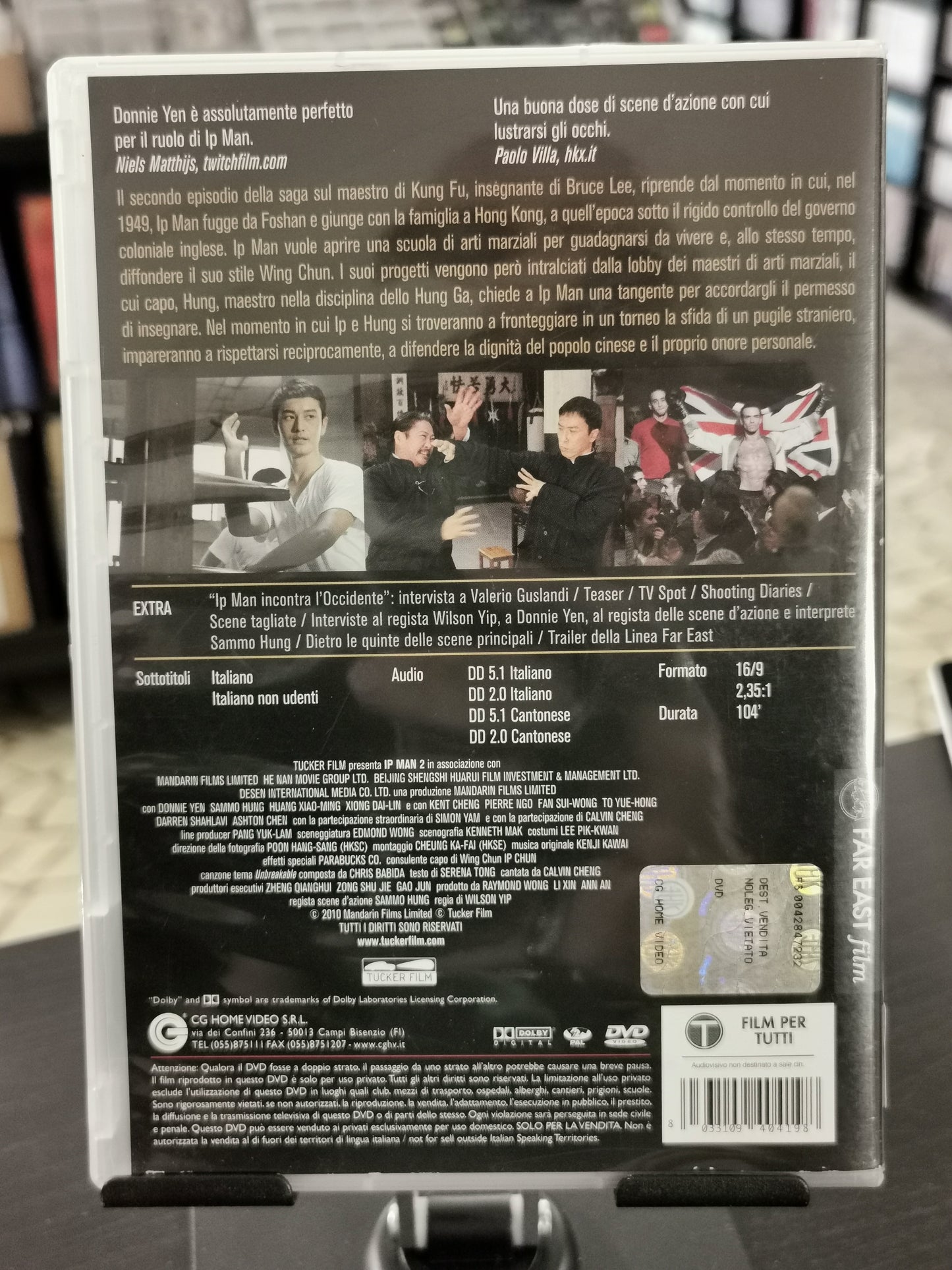 Ip Man 2 (DVD)