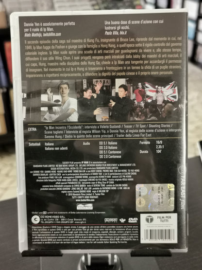 Ip Man 2 (DVD)