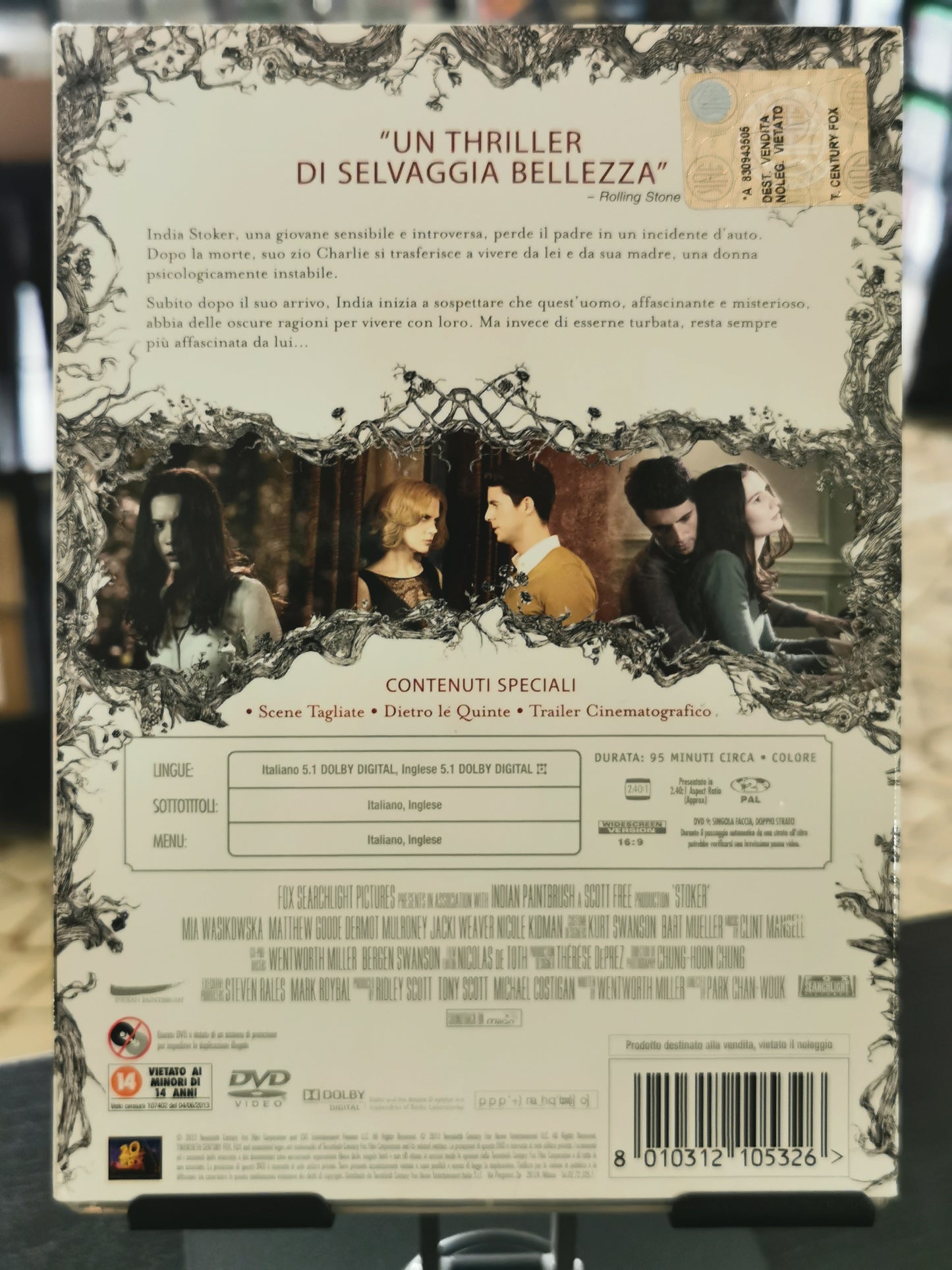 Stoker (DVD)