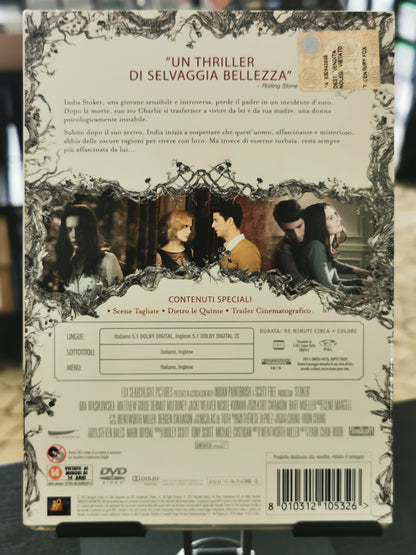 Stoker (DVD)