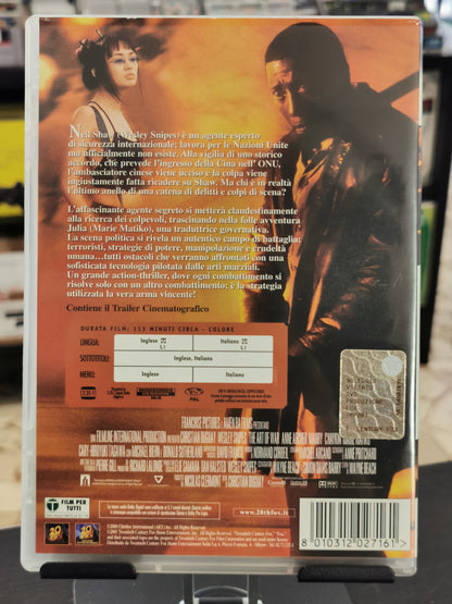 L’Arte della Guerra (DVD)