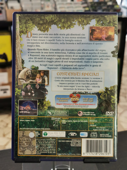 Rapunzel - L’intreccio della torre (DVD)