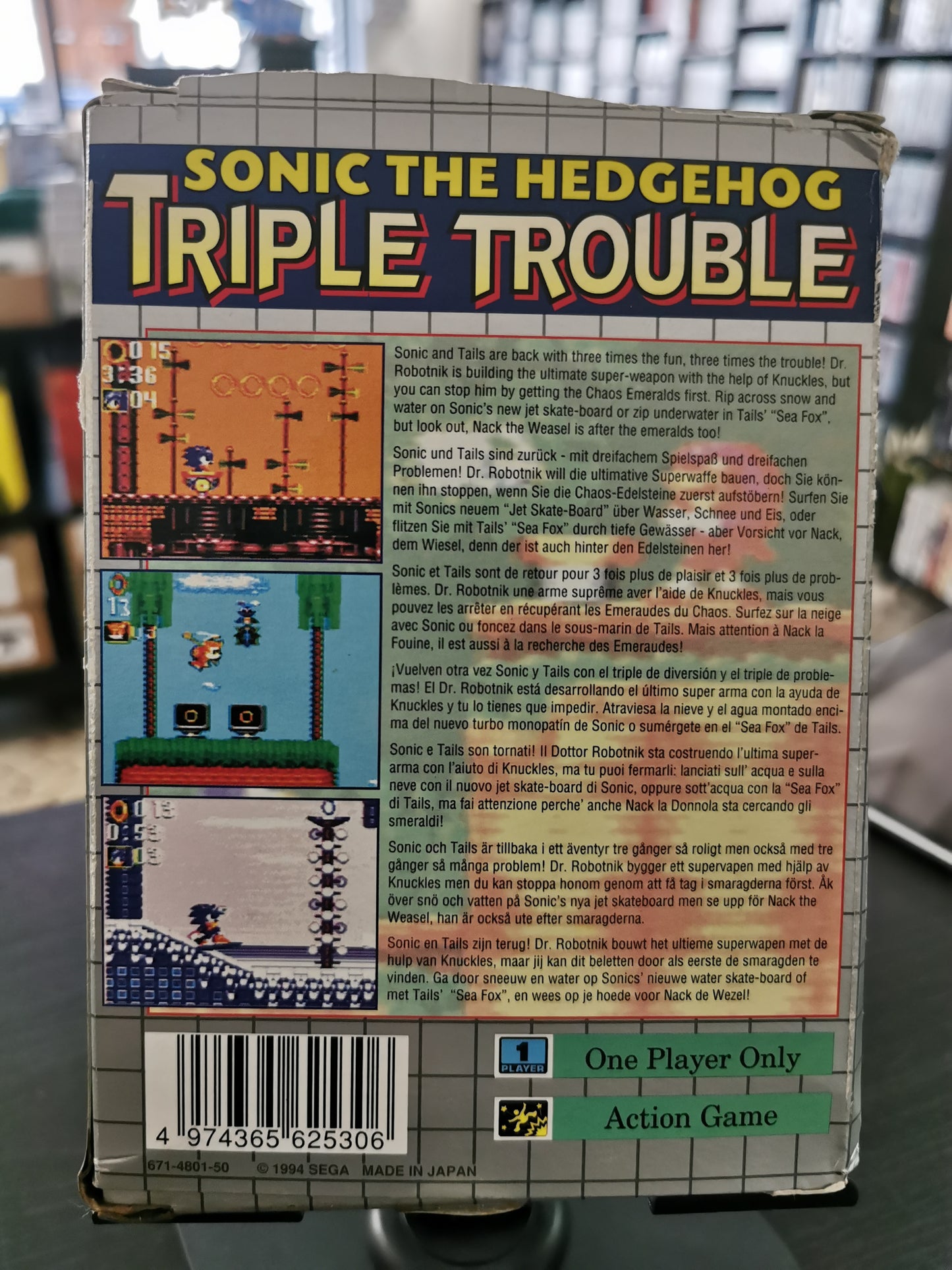 Sonic the Hedgehog: Triple Trouble (Game Gear)