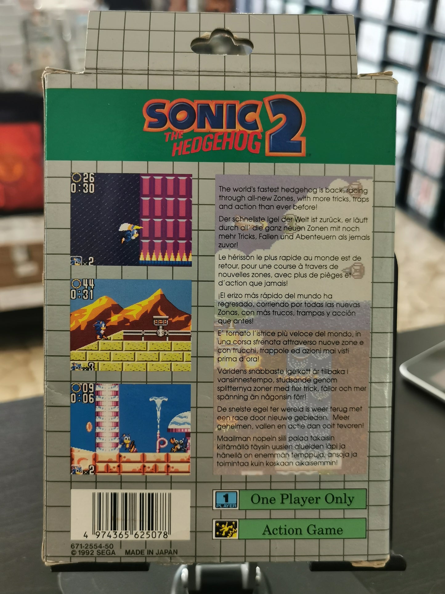 Sonic The Hedgehog 2 (Game Gear)