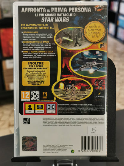 Star Wars Battlefront II (PSP) Essentials