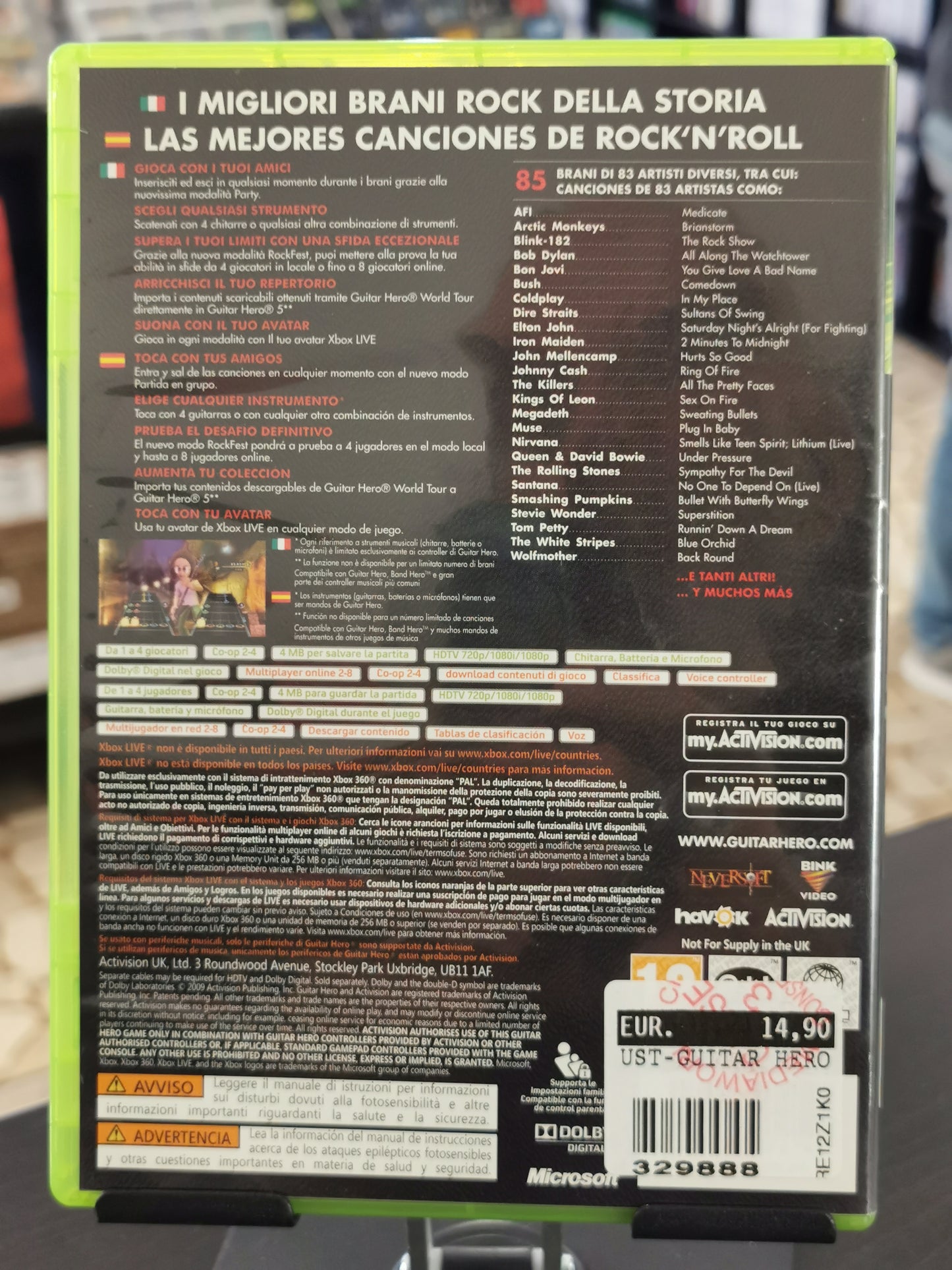 Guitar Hero 5 (Xbox 360)