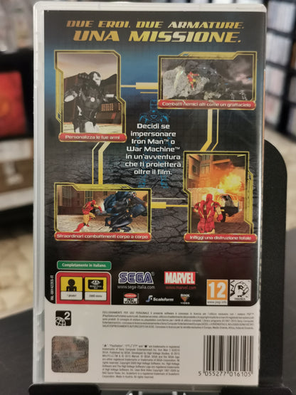 Iron Man 2 (PSP) - Essentials