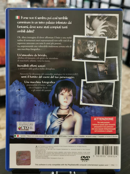 Project Zero (PS2)