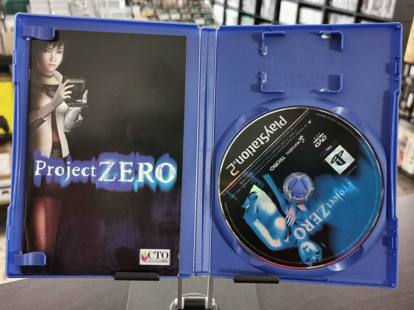 Project Zero (PS2)