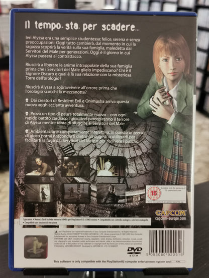 Clock Tower 3 (PS2)