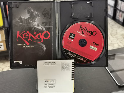 Kengo: Master of Bushido (PS2)