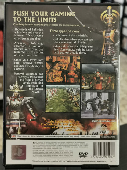 Kessen (PS2)