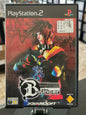 The Bouncer (PS2)