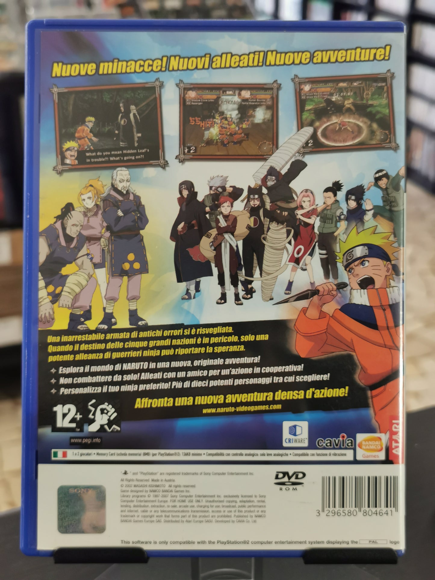 Naruto: Uzumaki Chronicles 2 (PS2)