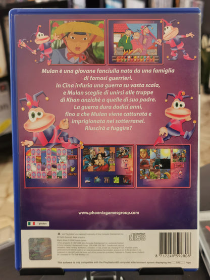 Mighty Mulan (PS2)