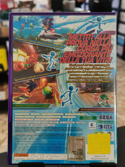 Sonic Free Riders (Xbox 360)