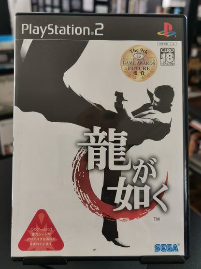 Ryu ga Gotoku (Yakuza) - (PS2) (Versione Giapponese)