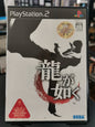 Ryu ga Gotoku (Yakuza) - (PS2) (Versione Giapponese)