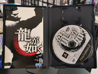 Ryu ga Gotoku (Yakuza) - (PS2) (Versione Giapponese)