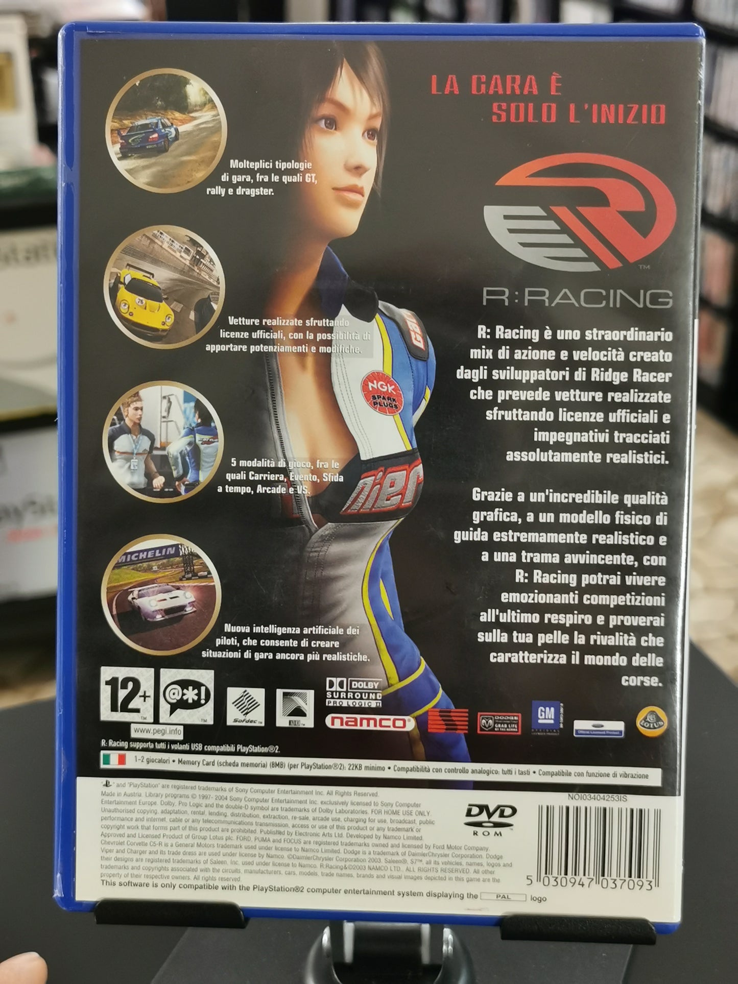 R: Racing (PS2)