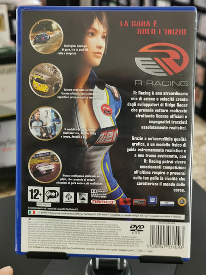 R: Racing (PS2)