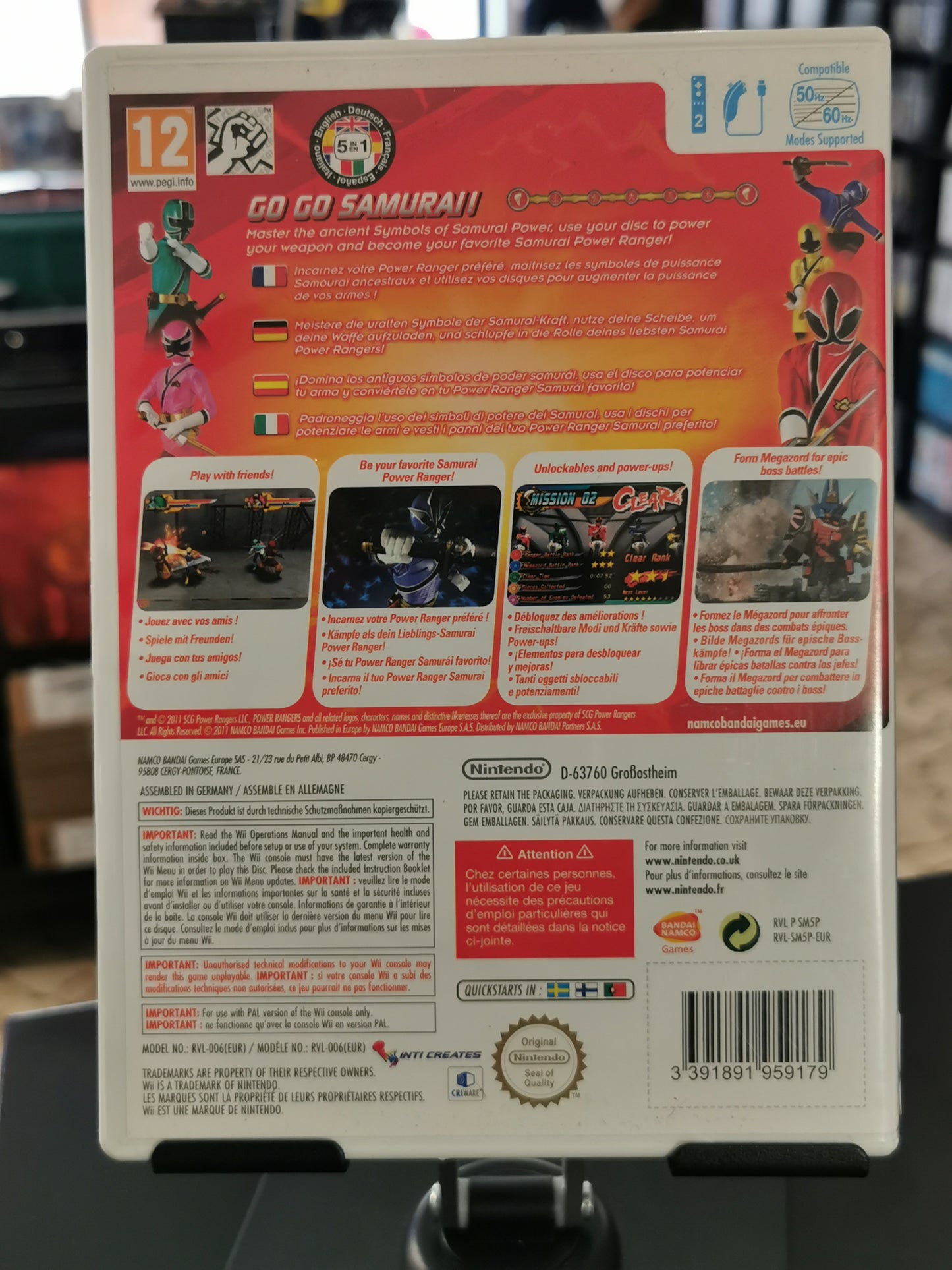 Power Rangers Samurai (Wii)