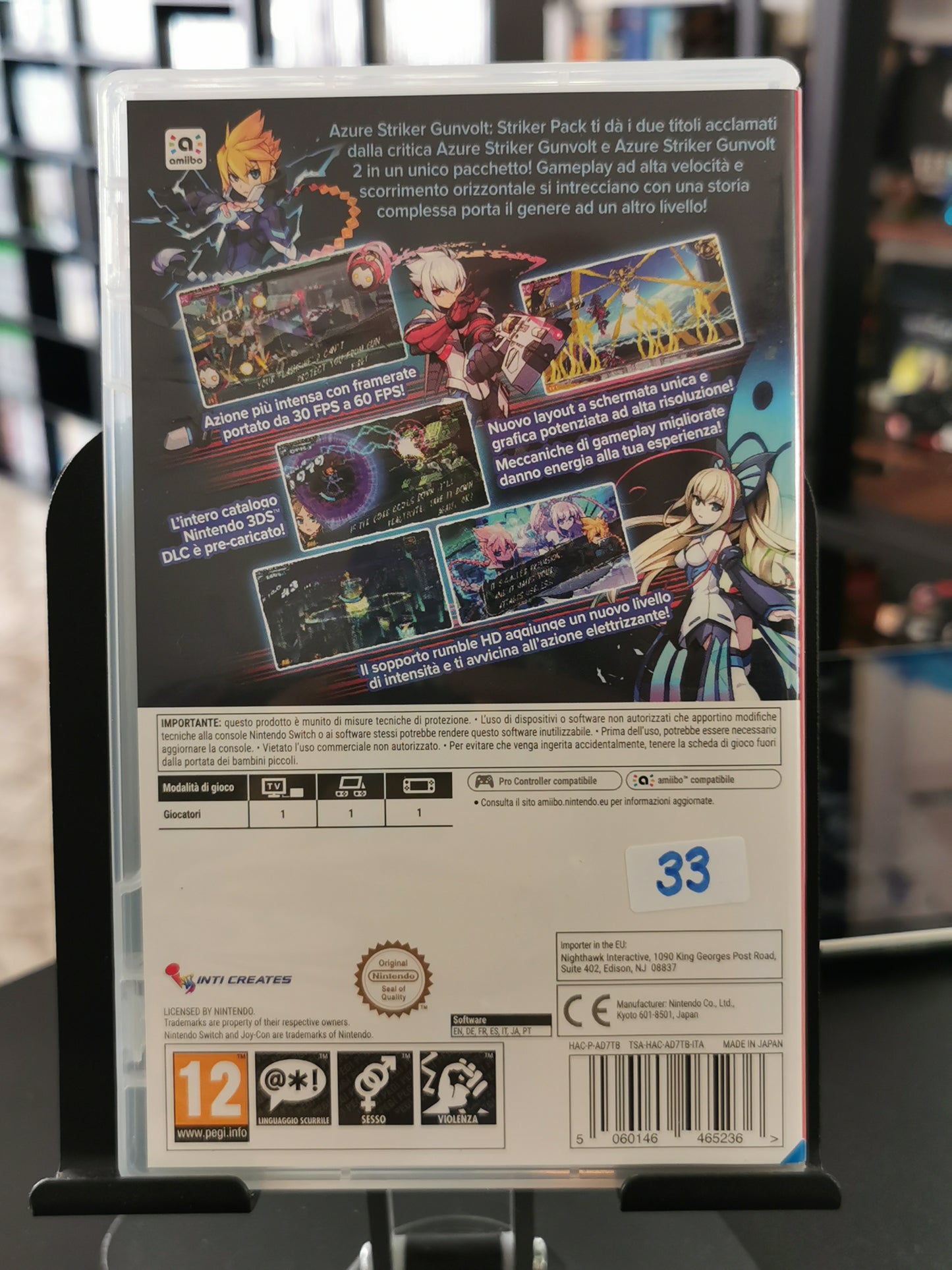 Azure Striker Gunvolt: Striker Pack (Switch)