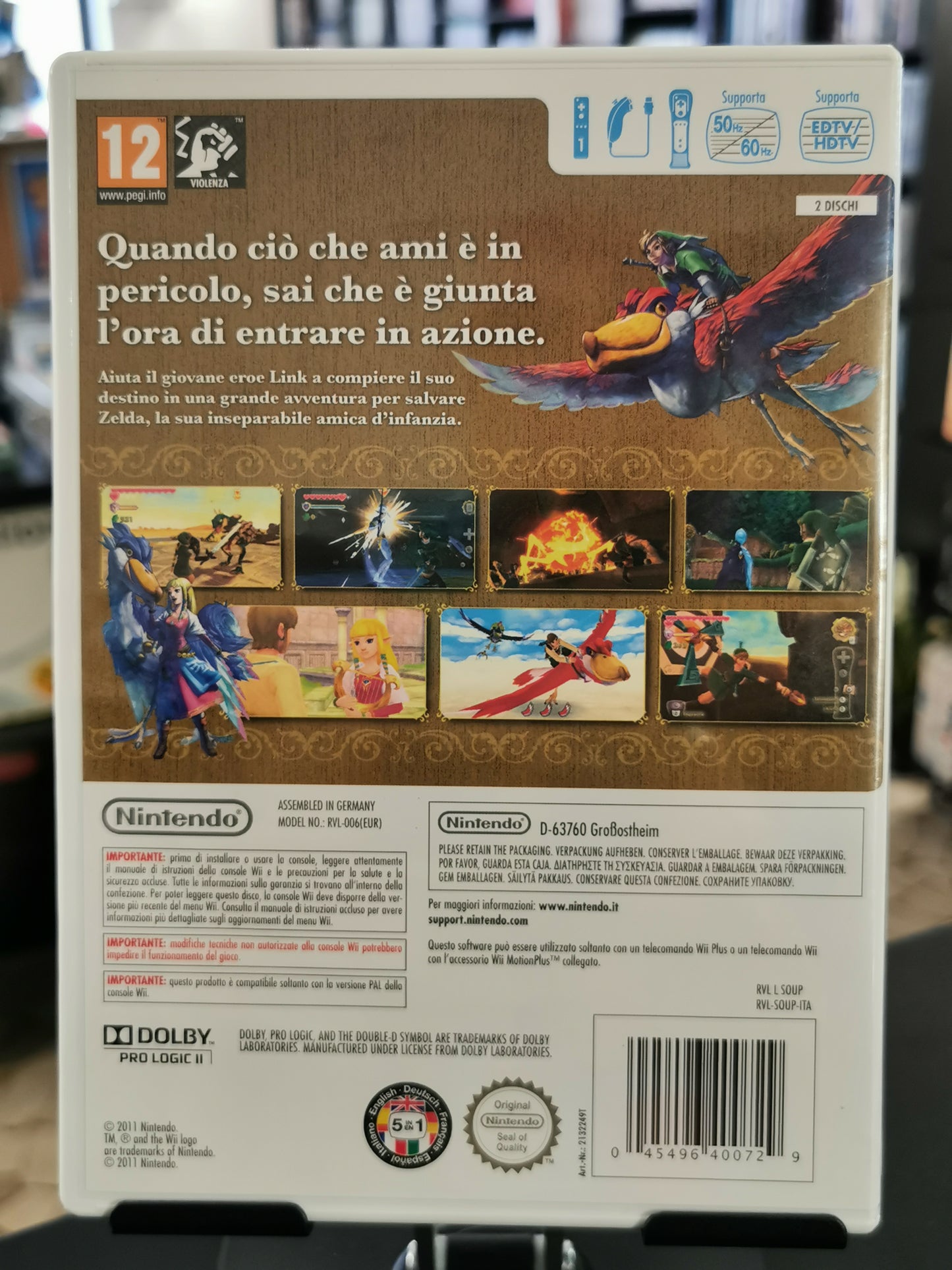 The Legend of Zelda: Skyward Sword - Edizione Limitata (Wii)