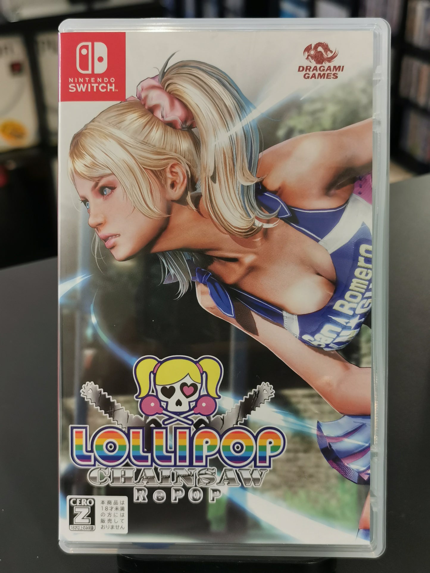 Lollipop Chainsaw RePOP (Switch)