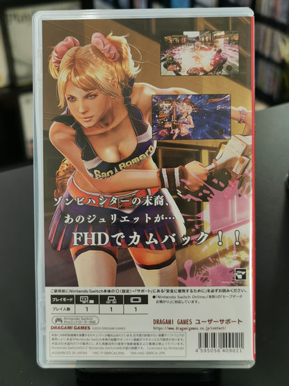 Lollipop Chainsaw RePOP (Switch)