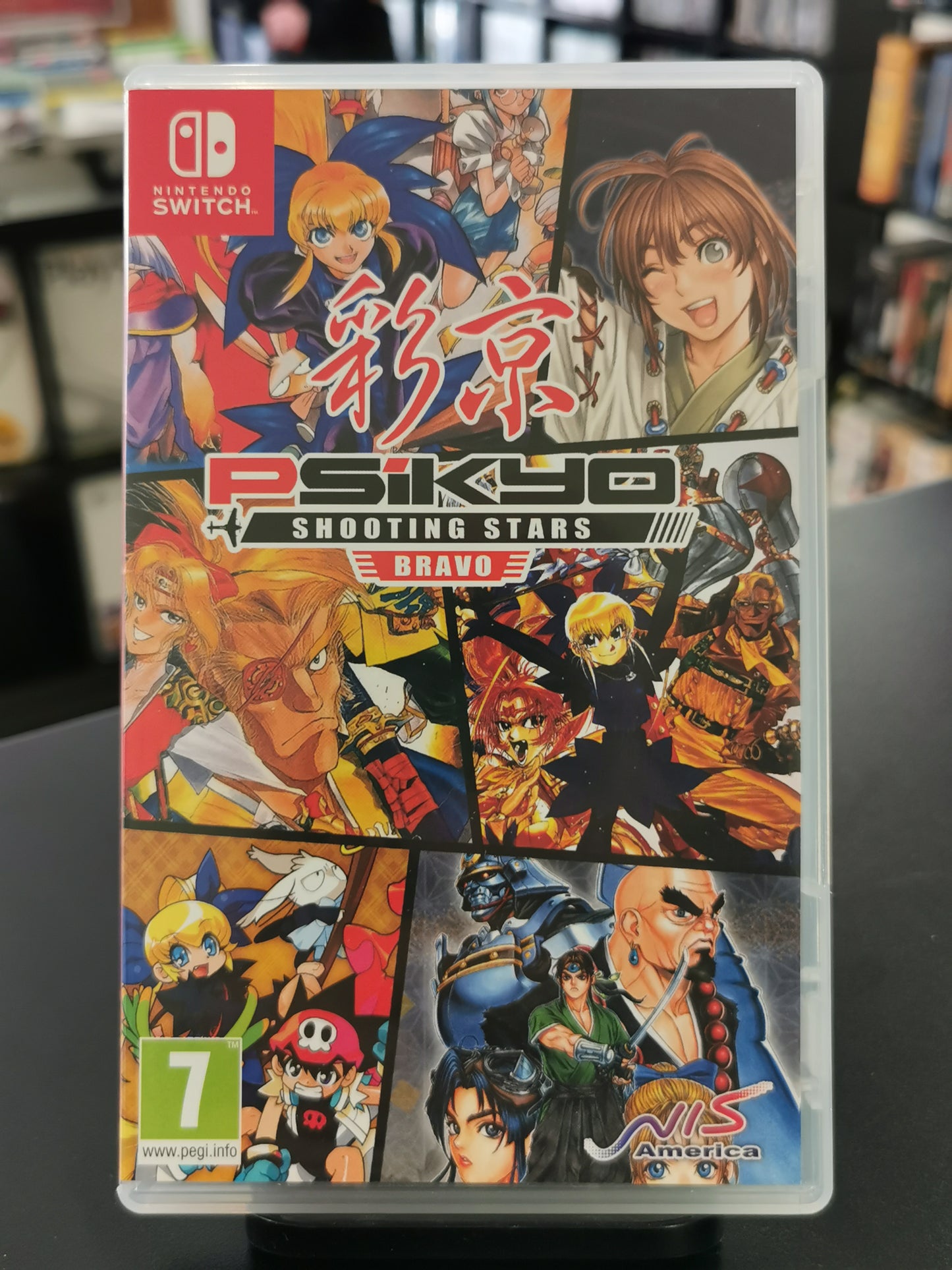 Psikyo Shooting Stars Bravo (Switch)