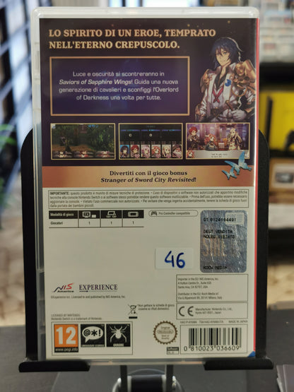 Saviors of Sapphire Wings / Stranger of Sword City Revisited (Switch)