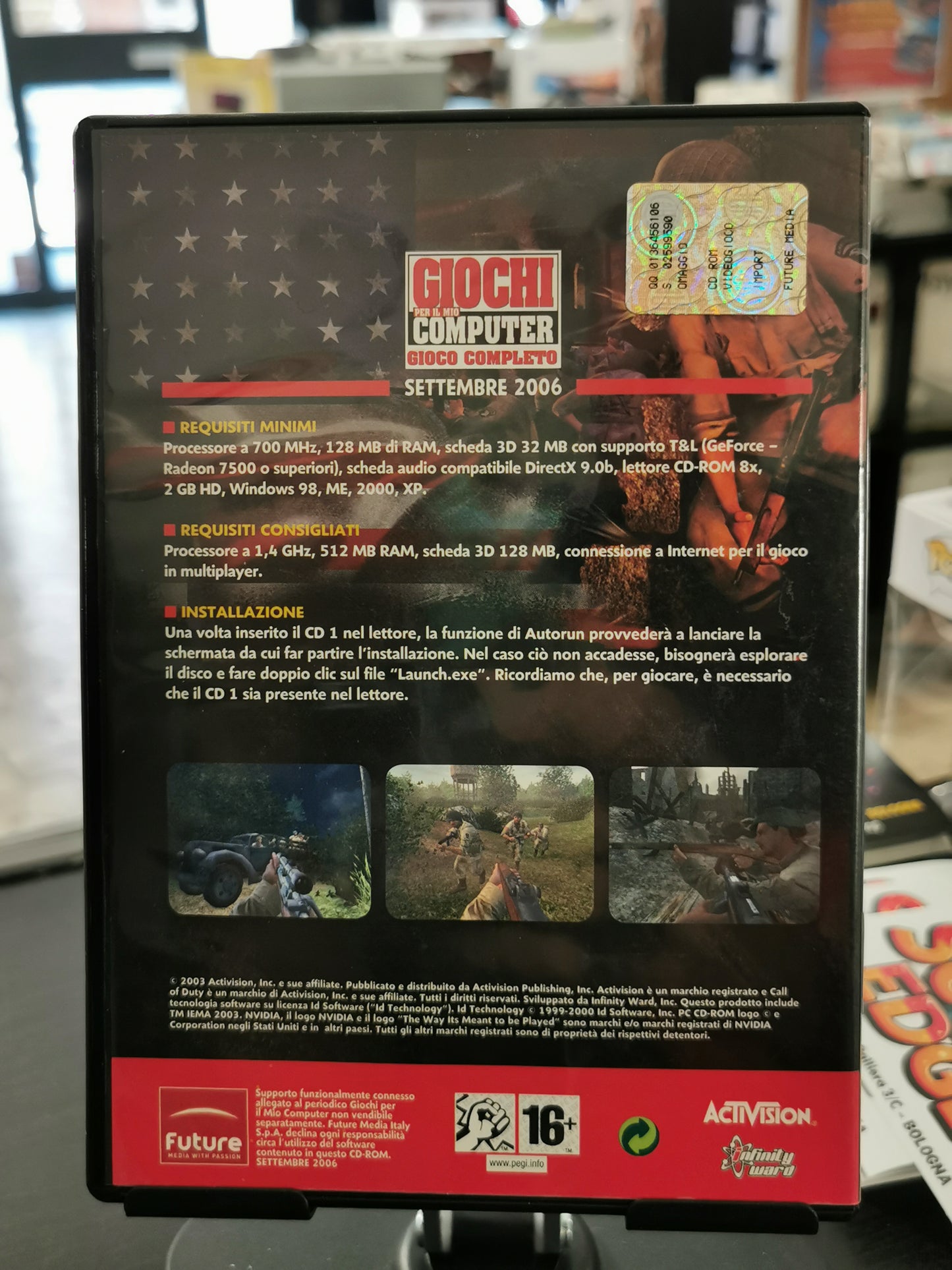 Call of Duty (PC)