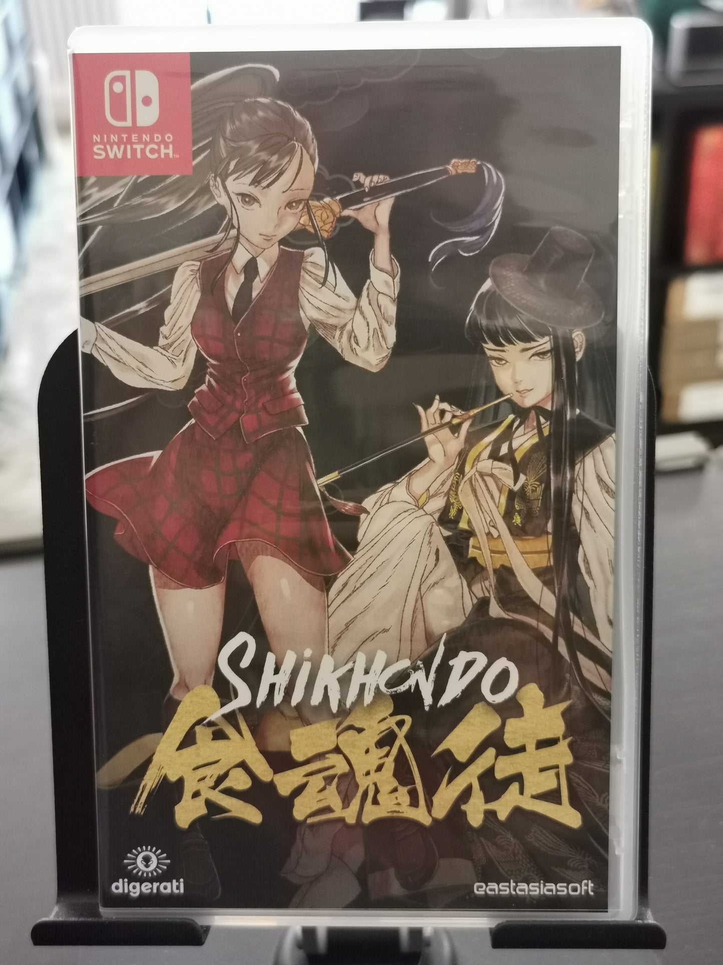 Shikhondo: Soul Eater (Switch)