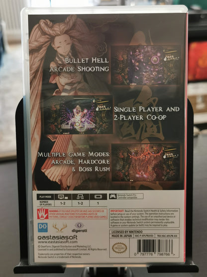 Shikhondo: Soul Eater (Switch)