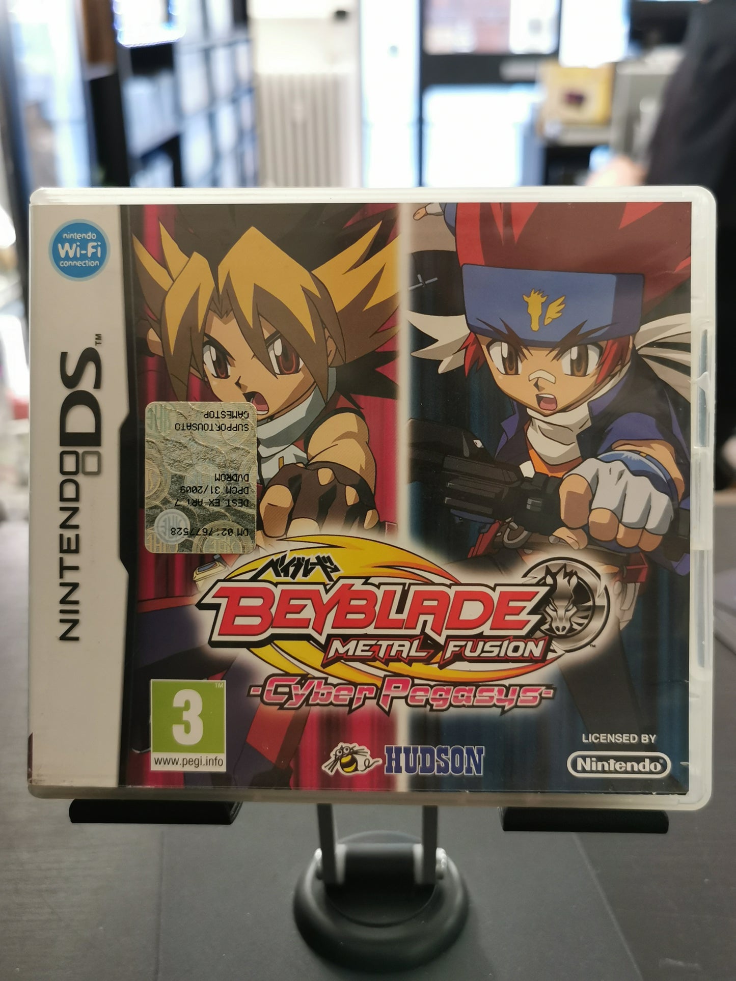 Beyblade: Metal Fusion - Cyber Pegasus (DS)