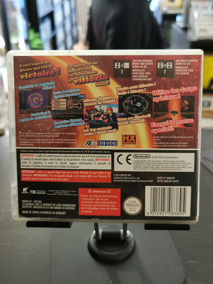 Beyblade: Metal Fusion - Cyber Pegasus (DS)