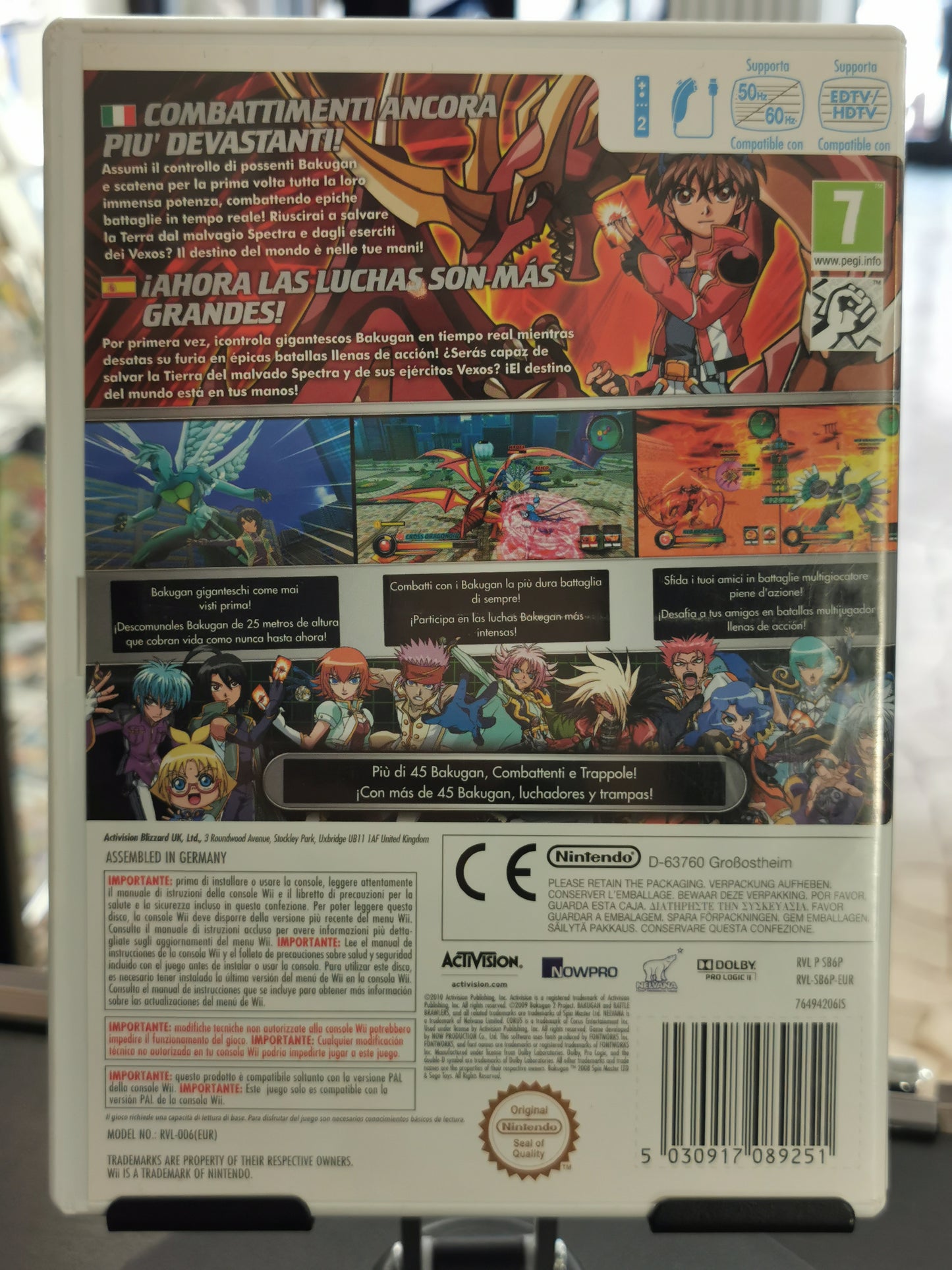 Bakugan: Defenders of the Core (Wii)