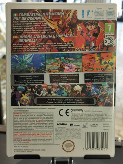 Bakugan: Defenders of the Core (Wii)