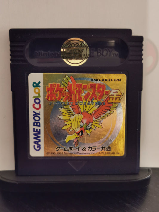 Pocket Monsters Kin (Pokémon Oro JPN) (Game Boy Color)