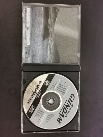 Mobile Suit Gundam (Sega Saturn) JP